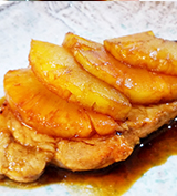 �p�C�i�b�v���̃|�[�N�\�e�[