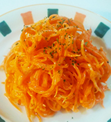 �l�Q���[�O���g�T���_